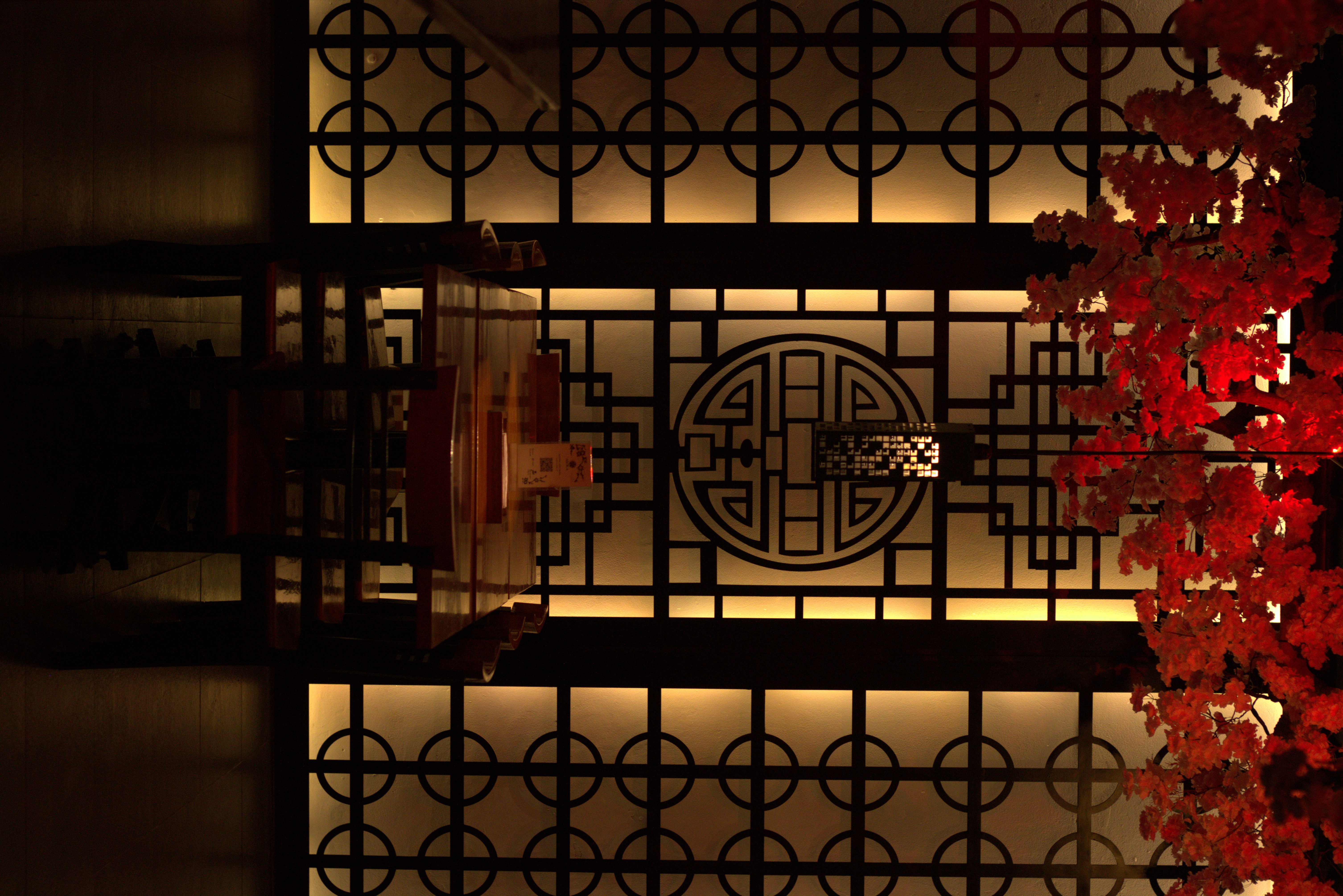 Wok Asoka